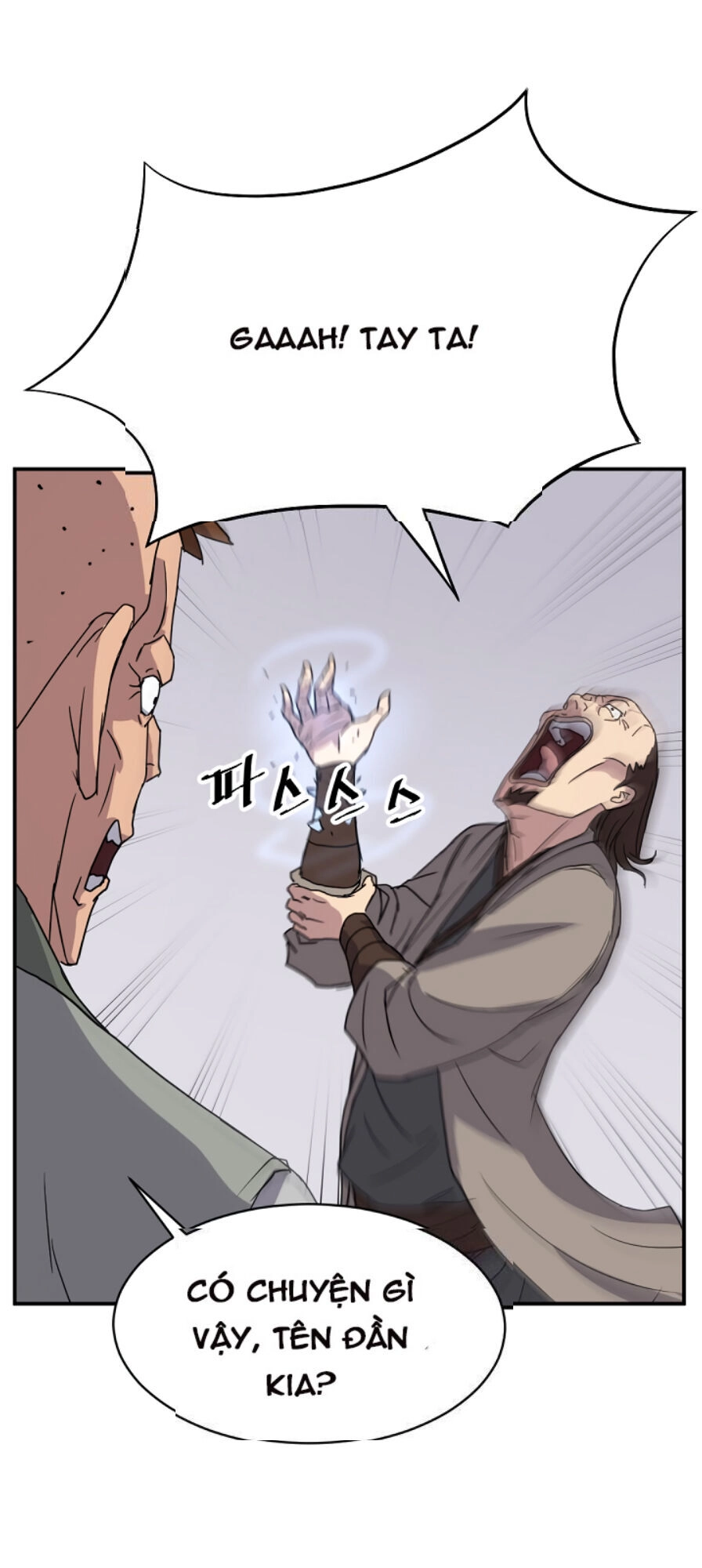 Trọng Sinh, Bất Khả Chiến Bại Chapter 87 - 45