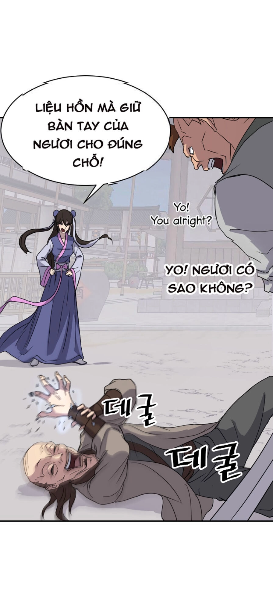 Trọng Sinh, Bất Khả Chiến Bại Chapter 87 - 47