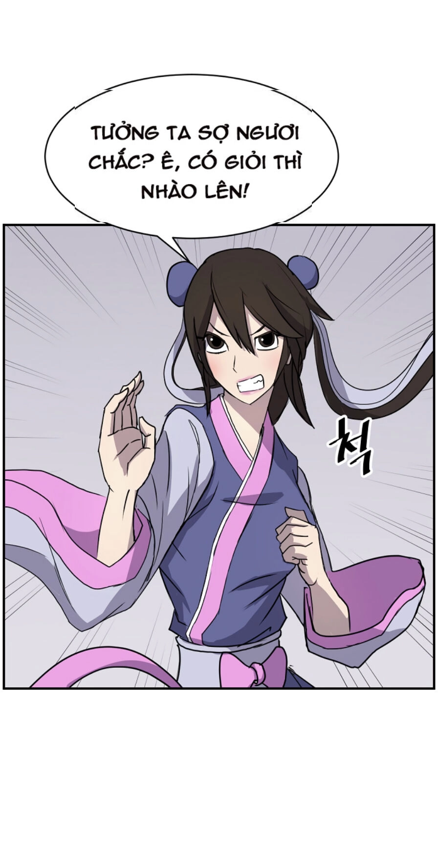 Trọng Sinh, Bất Khả Chiến Bại Chapter 87 - 51