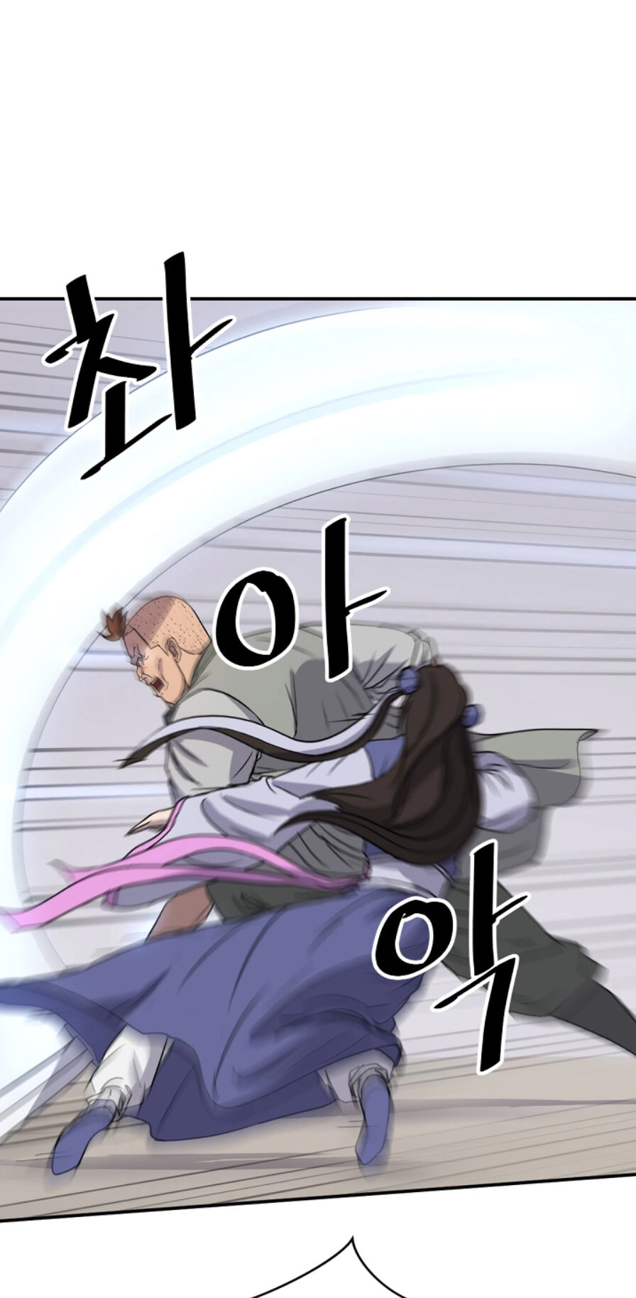 Trọng Sinh, Bất Khả Chiến Bại Chapter 87 - 53