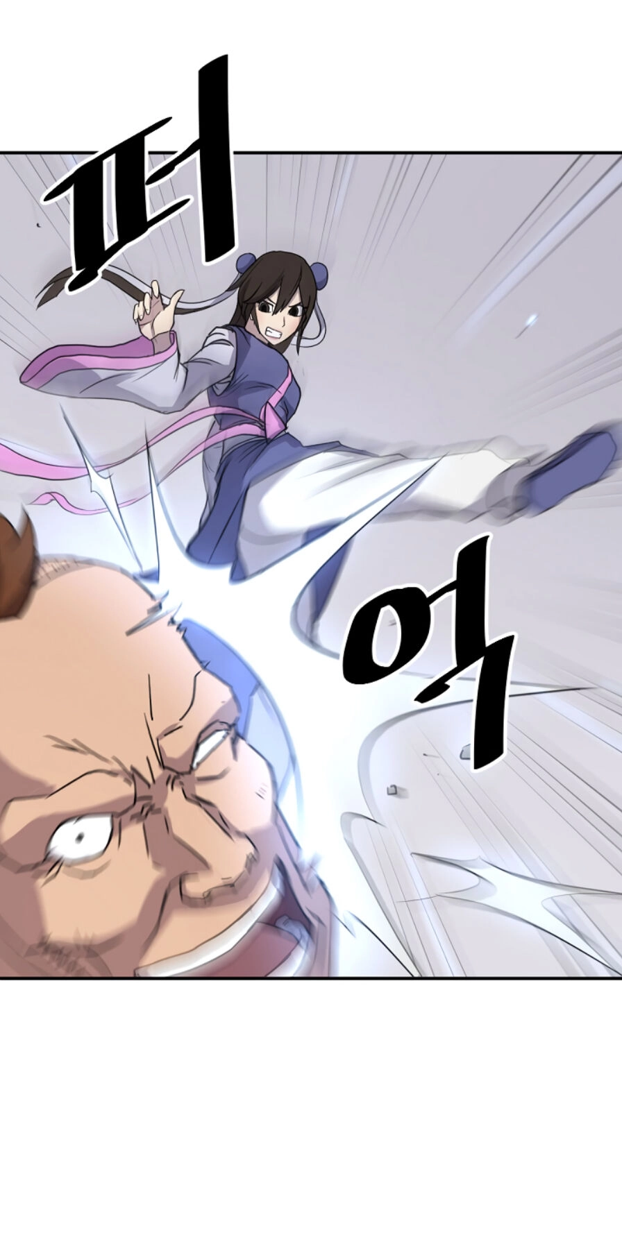 Trọng Sinh, Bất Khả Chiến Bại Chapter 87 - 55