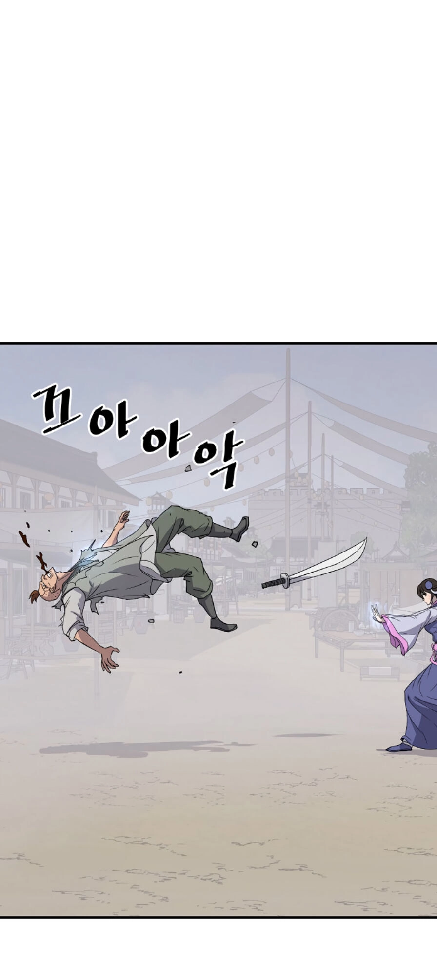 Trọng Sinh, Bất Khả Chiến Bại Chapter 87 - 60