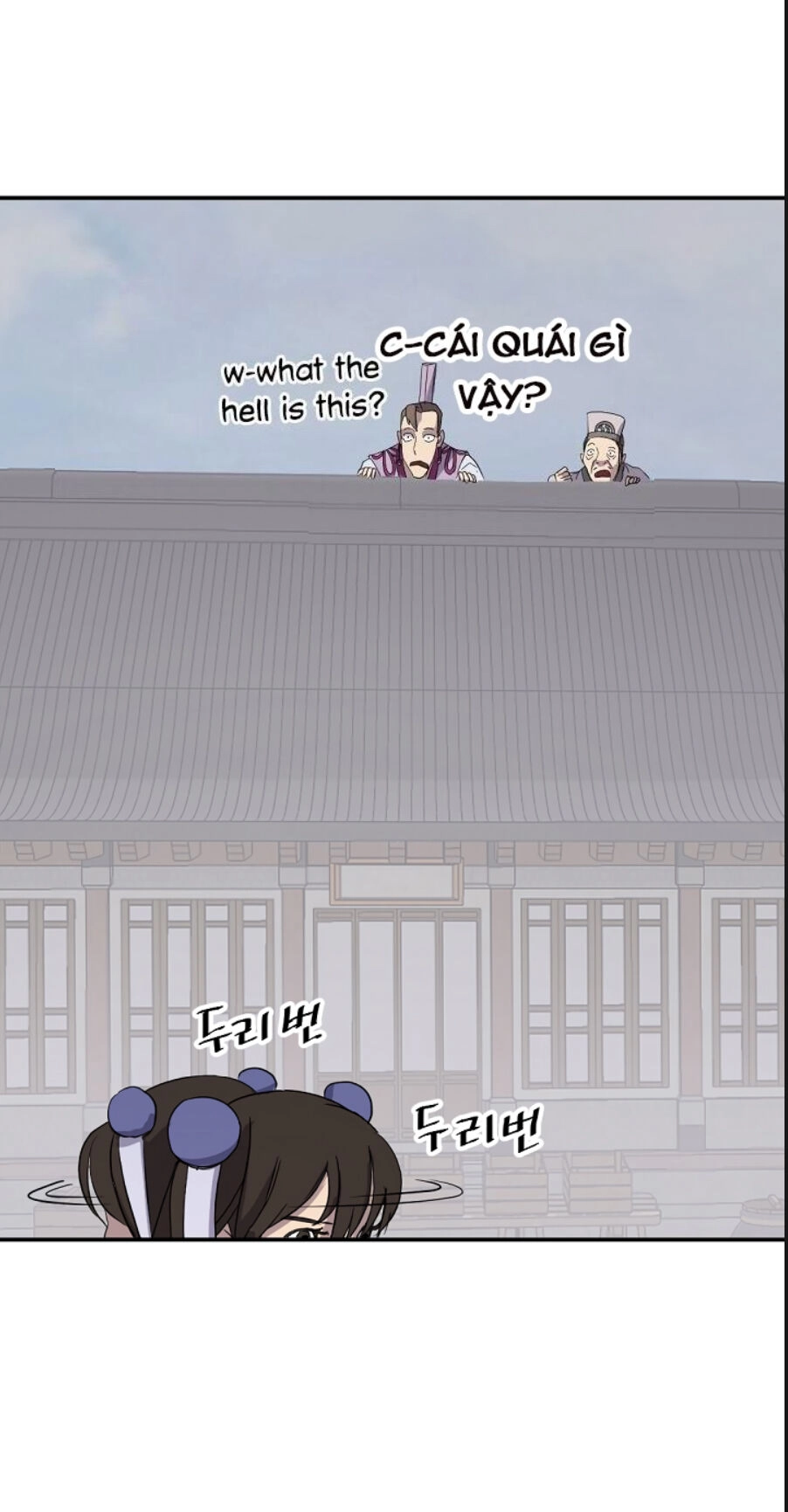 Trọng Sinh, Bất Khả Chiến Bại Chapter 87 - 64