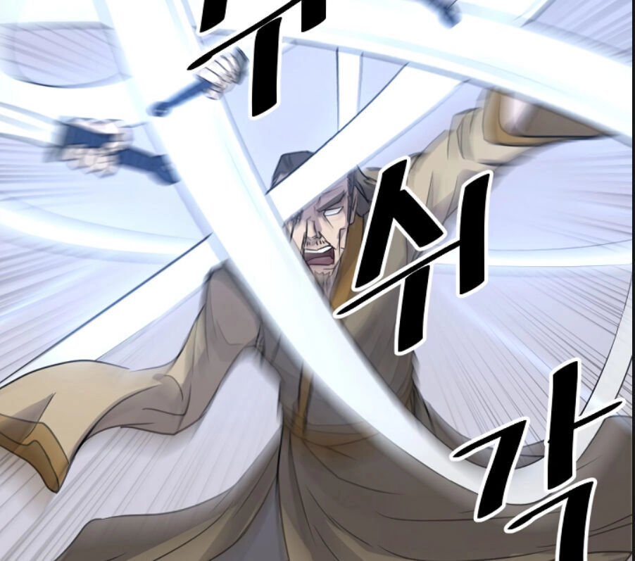 Trọng Sinh, Bất Khả Chiến Bại Chapter 87 - 76