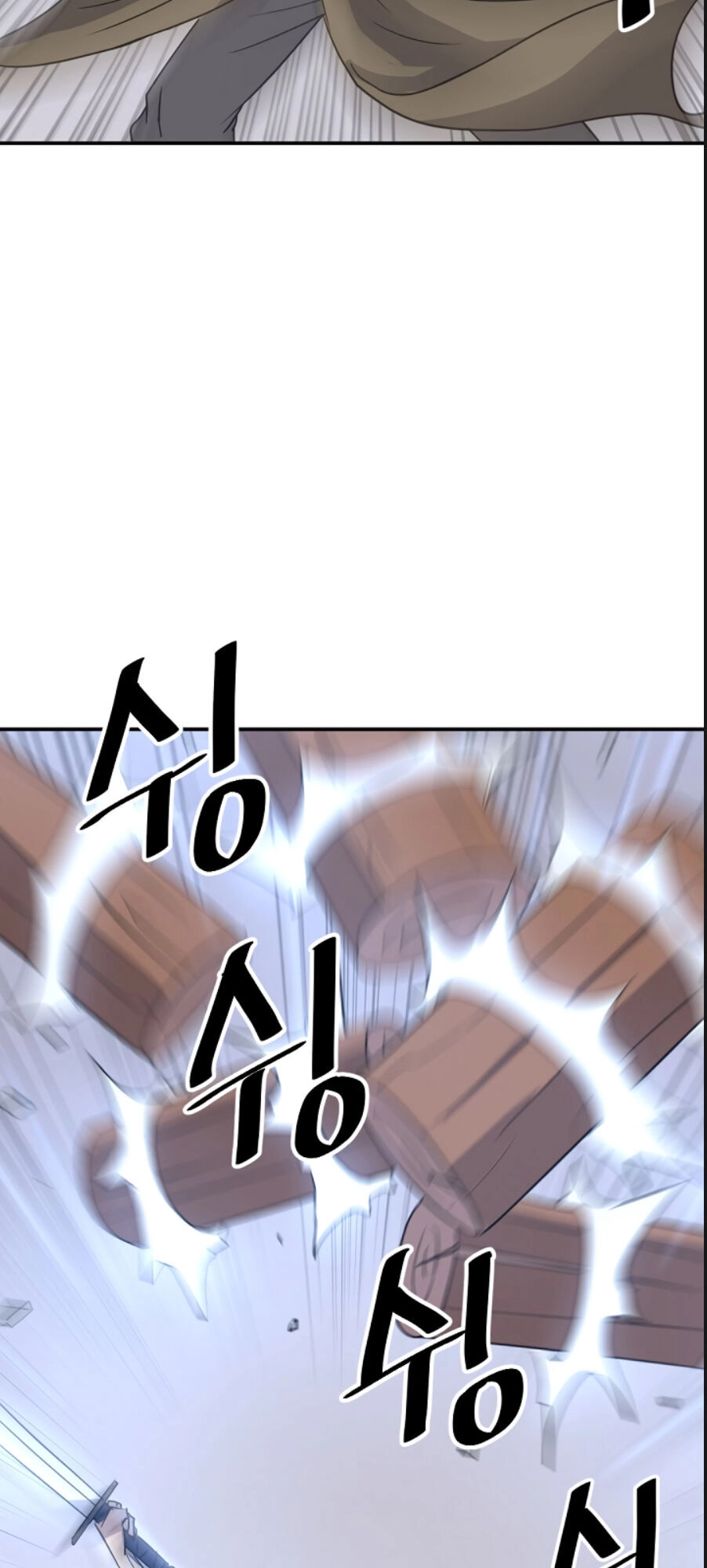 Trọng Sinh, Bất Khả Chiến Bại Chapter 87 - 77