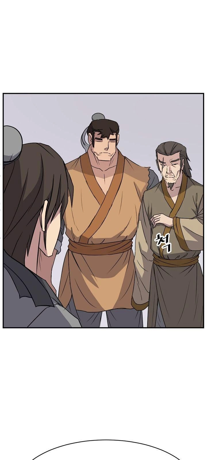 Trọng Sinh, Bất Khả Chiến Bại Chapter 88 - 4