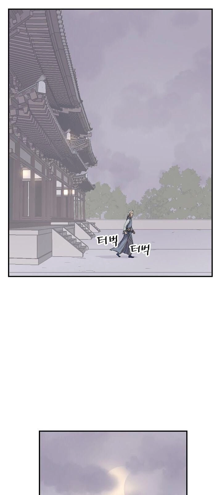 Trọng Sinh, Bất Khả Chiến Bại Chapter 88 - 52