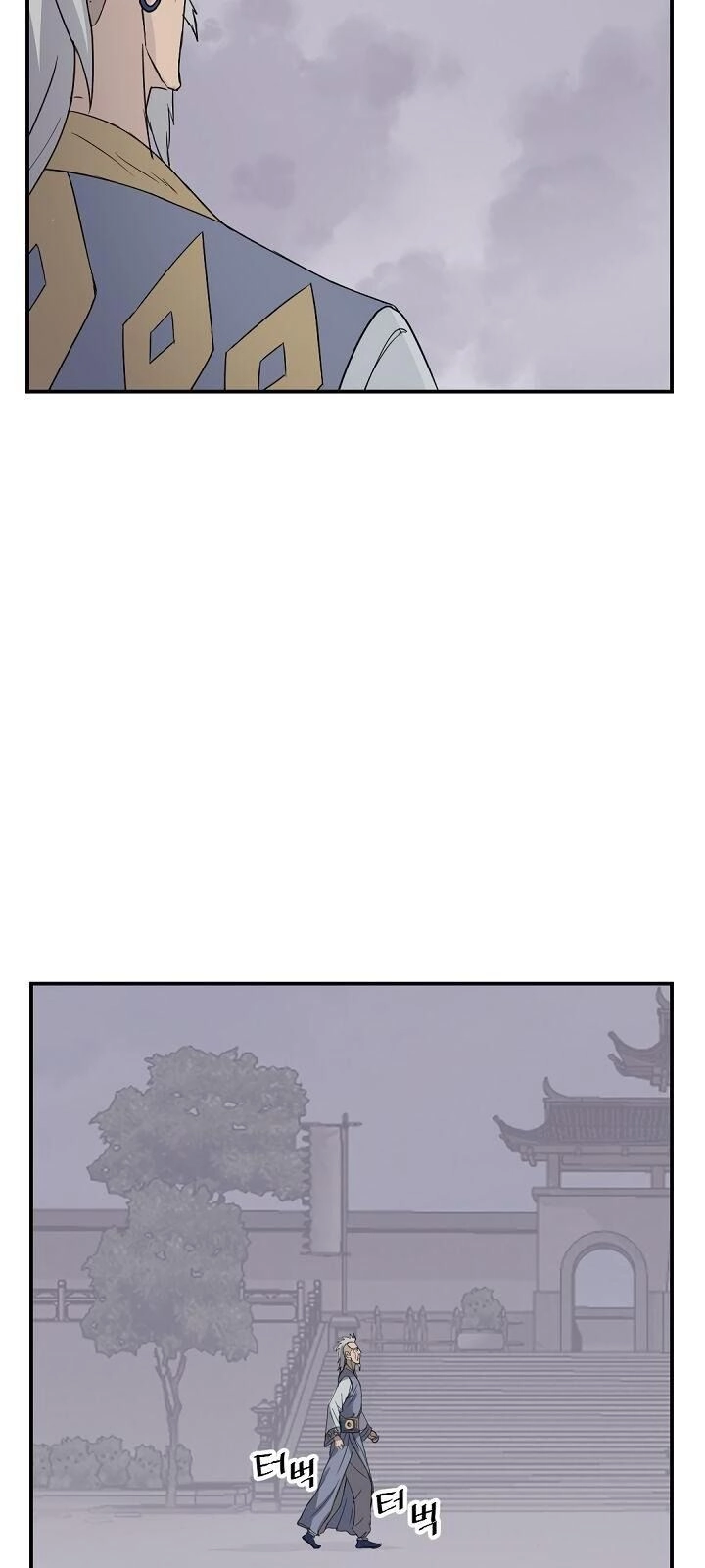 Trọng Sinh, Bất Khả Chiến Bại Chapter 88 - 54