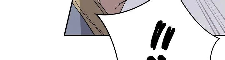 Trọng Sinh, Bất Khả Chiến Bại Chapter 89 - 13