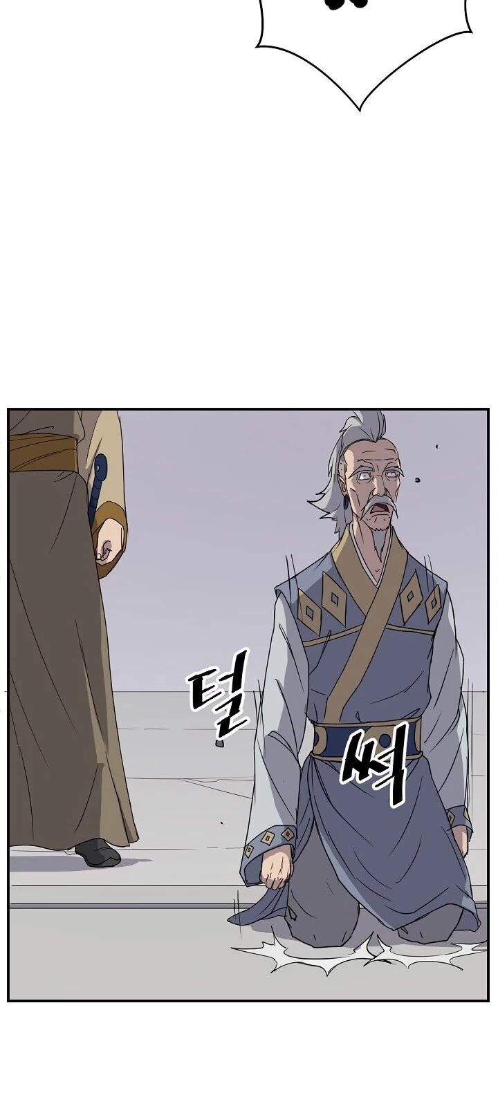 Trọng Sinh, Bất Khả Chiến Bại Chapter 89 - 14