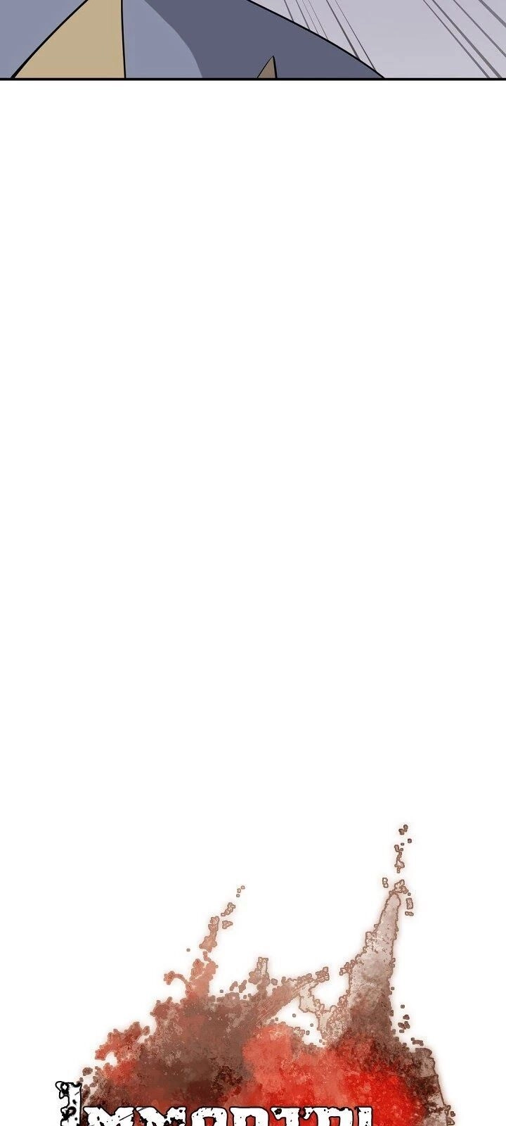 Trọng Sinh, Bất Khả Chiến Bại Chapter 89 - 28