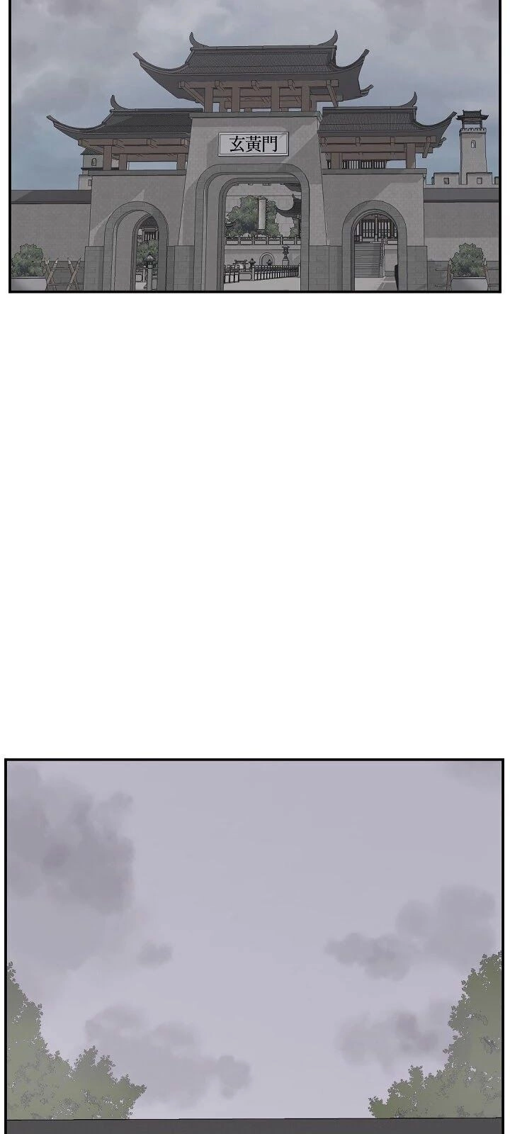 Trọng Sinh, Bất Khả Chiến Bại Chapter 89 - 32