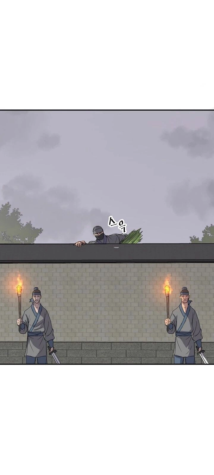 Trọng Sinh, Bất Khả Chiến Bại Chapter 89 - 34