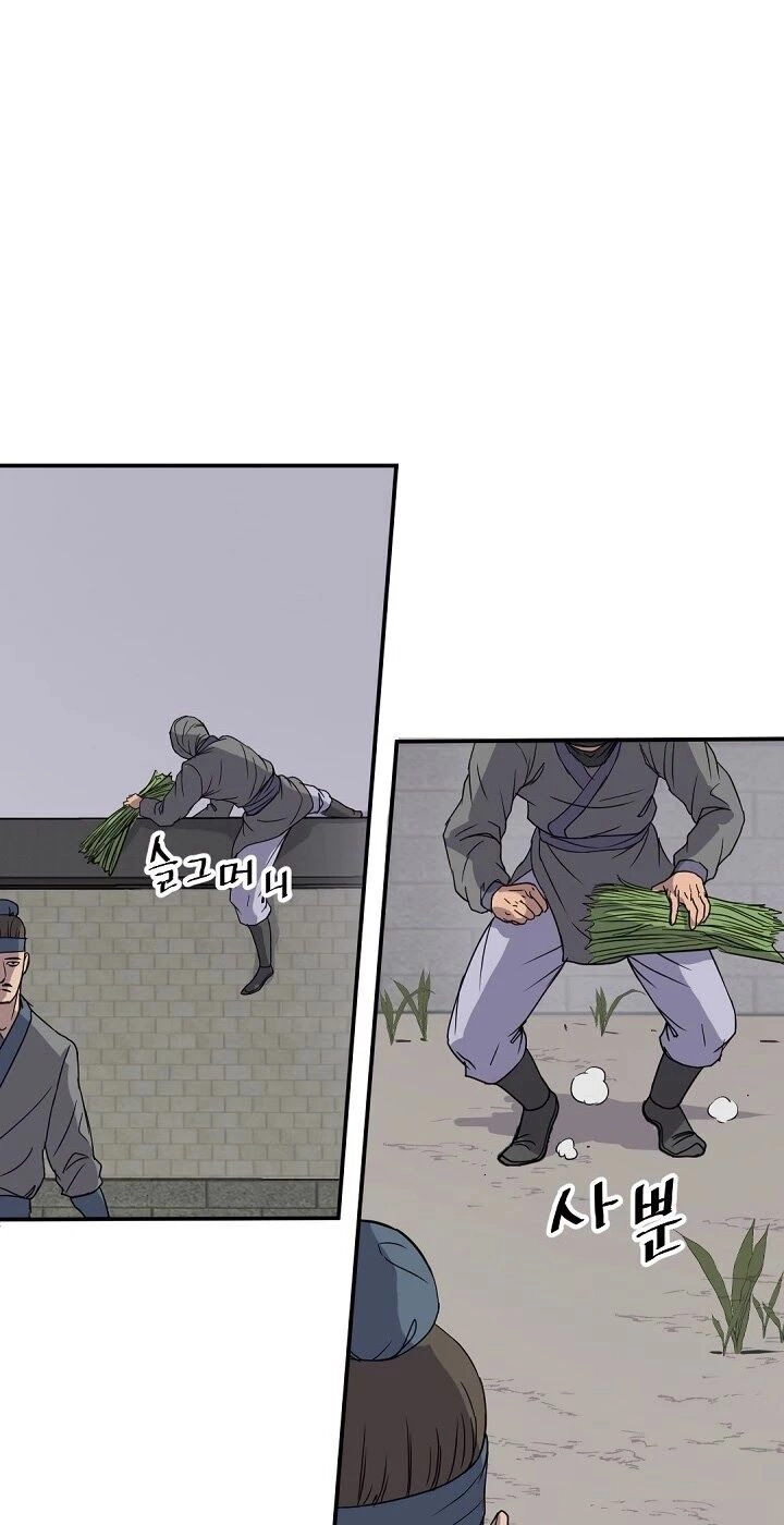 Trọng Sinh, Bất Khả Chiến Bại Chapter 89 - 35