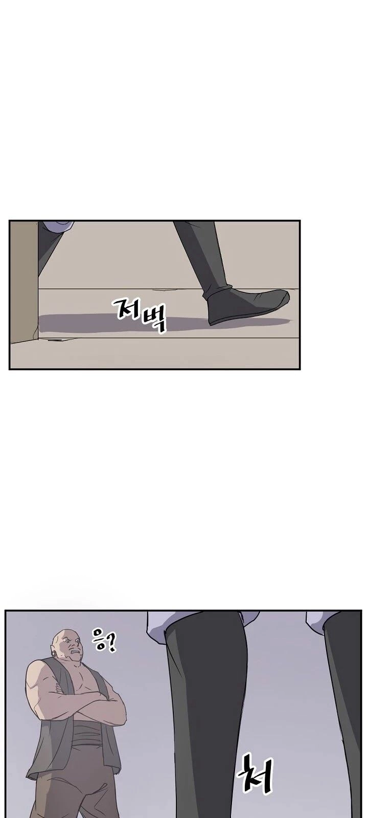 Trọng Sinh, Bất Khả Chiến Bại Chapter 89 - 56