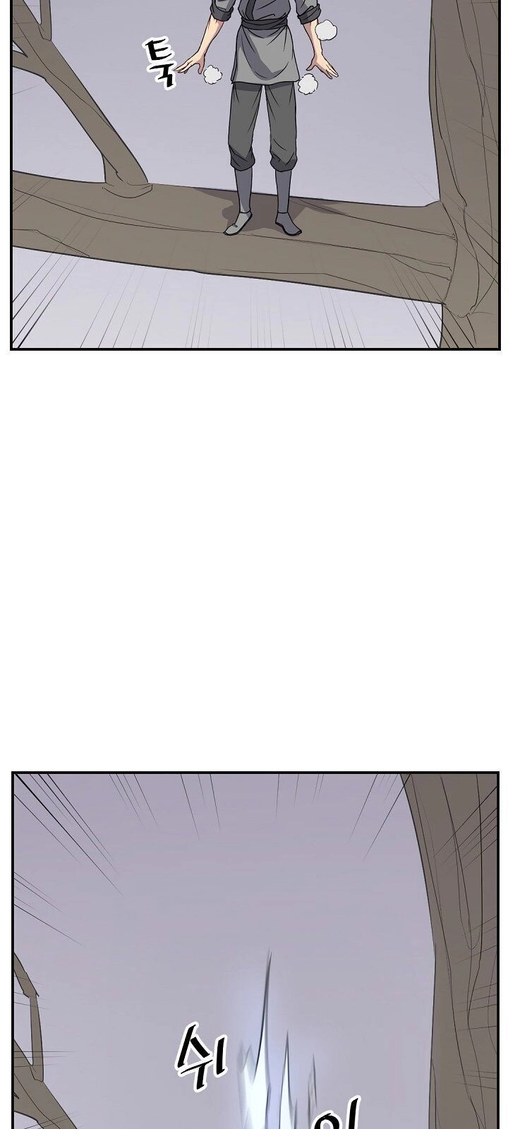 Trọng Sinh, Bất Khả Chiến Bại Chapter 90 - 35