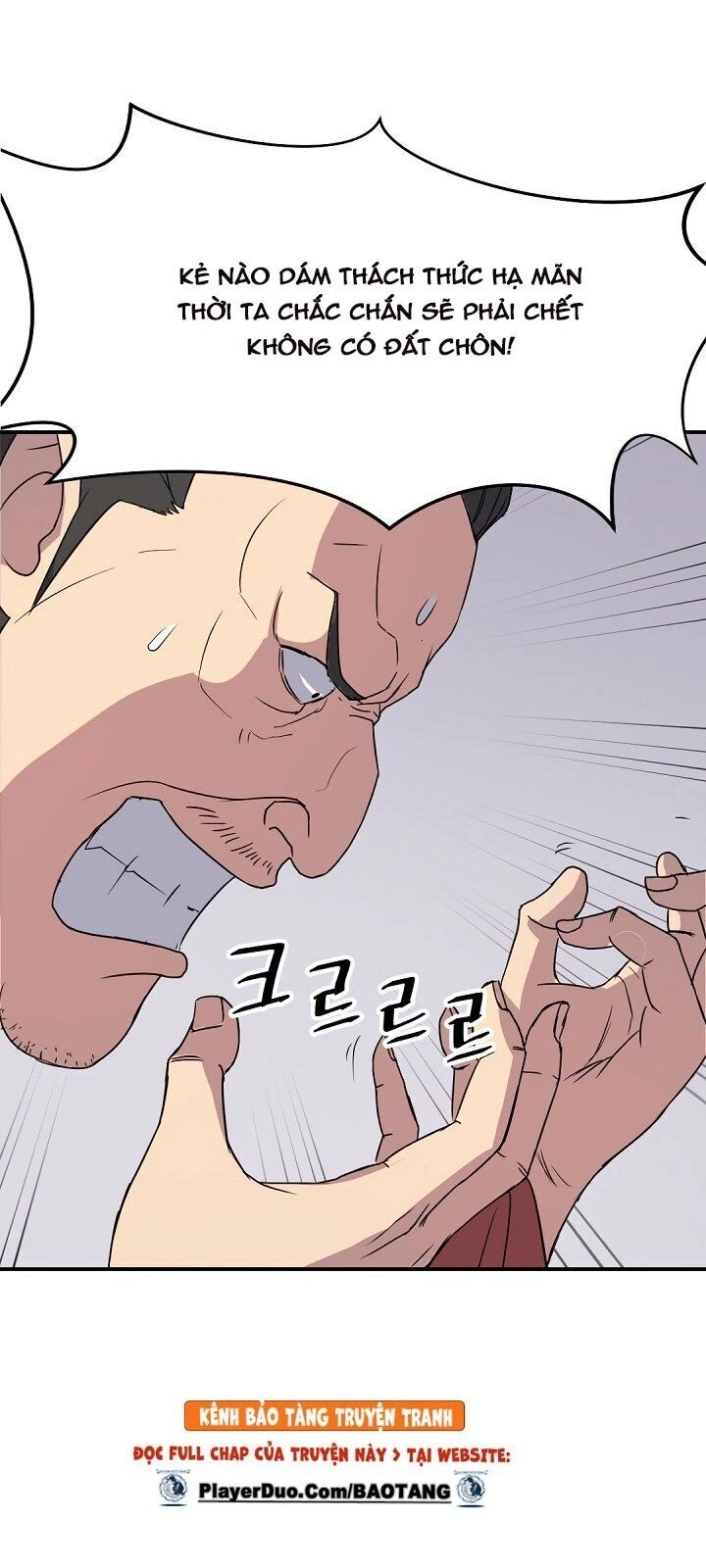 Trọng Sinh, Bất Khả Chiến Bại Chapter 90 - 48