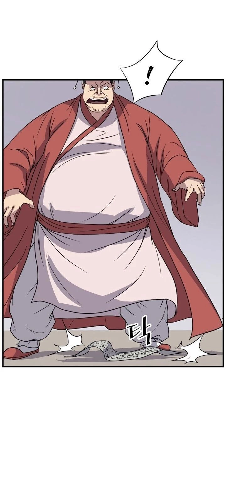 Trọng Sinh, Bất Khả Chiến Bại Chapter 91 - 12