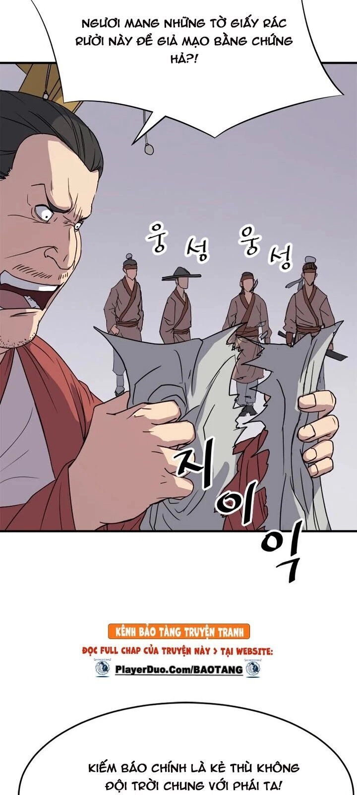 Trọng Sinh, Bất Khả Chiến Bại Chapter 91 - 14