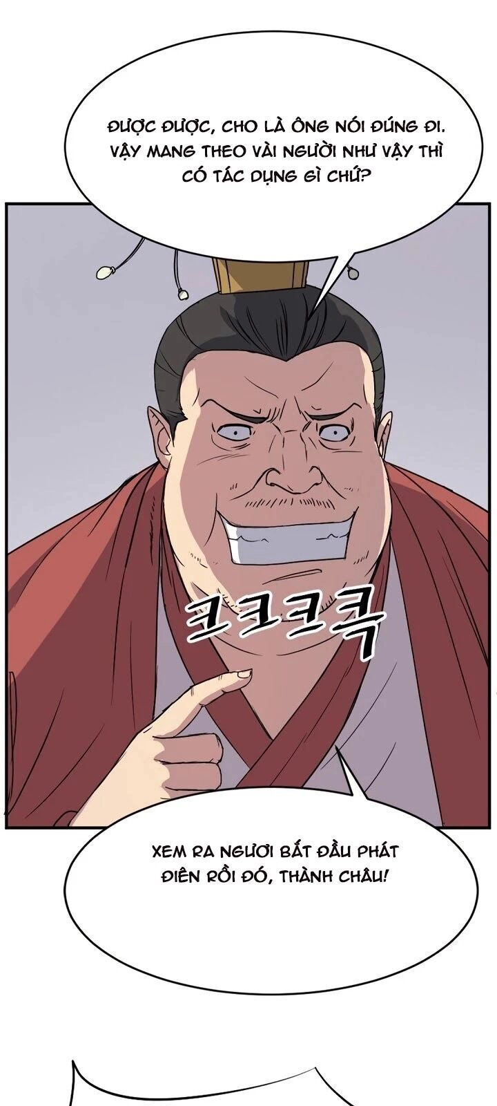 Trọng Sinh, Bất Khả Chiến Bại Chapter 91 - 16