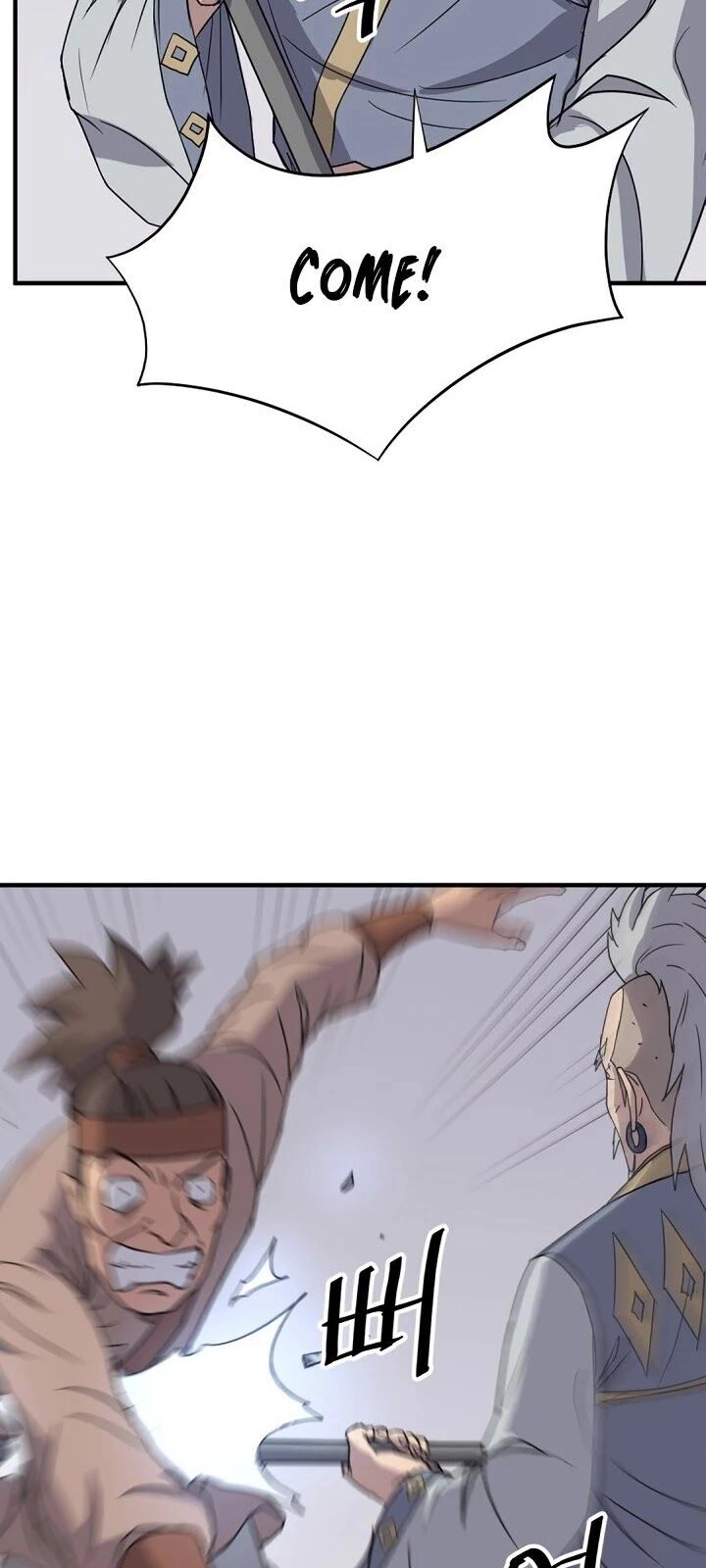 Trọng Sinh, Bất Khả Chiến Bại Chapter 91 - 22