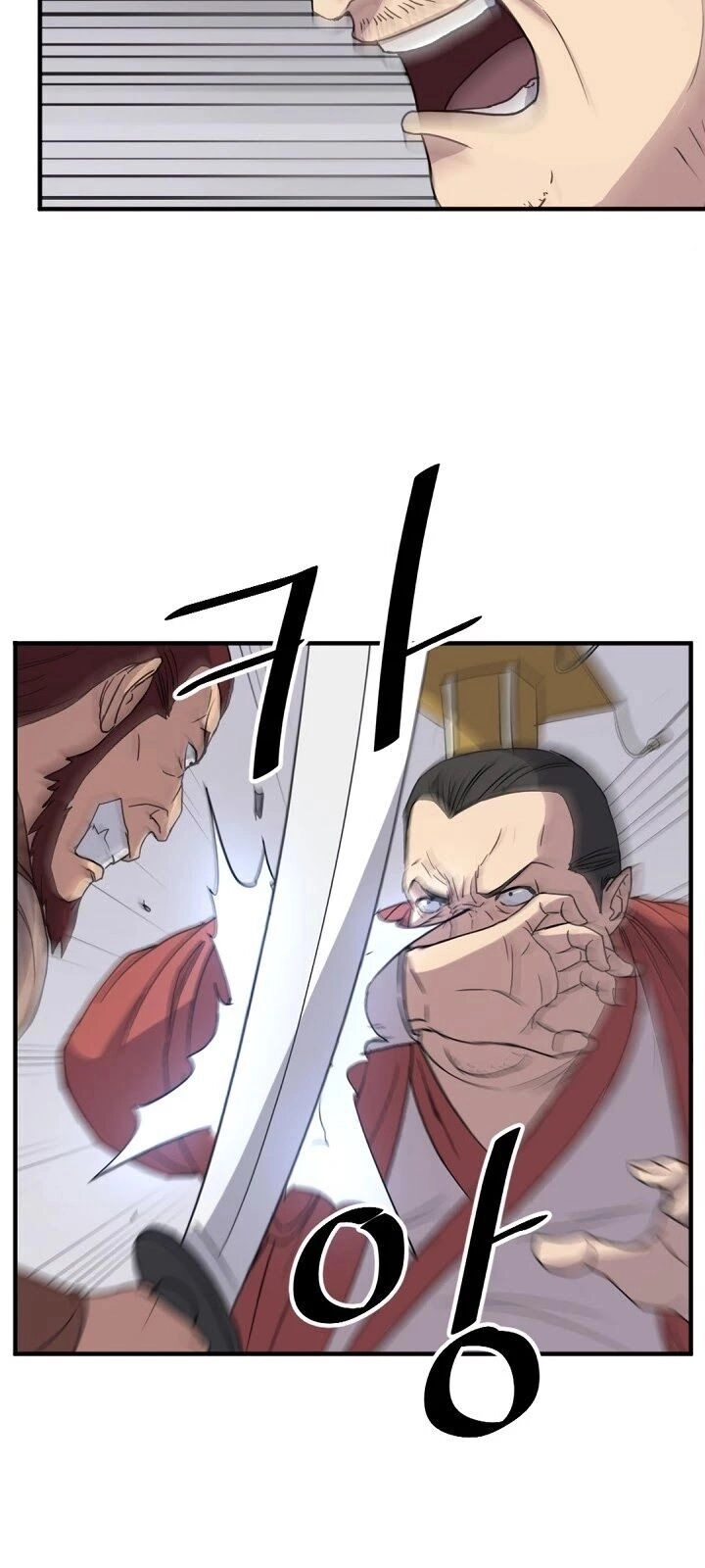 Trọng Sinh, Bất Khả Chiến Bại Chapter 91 - 36