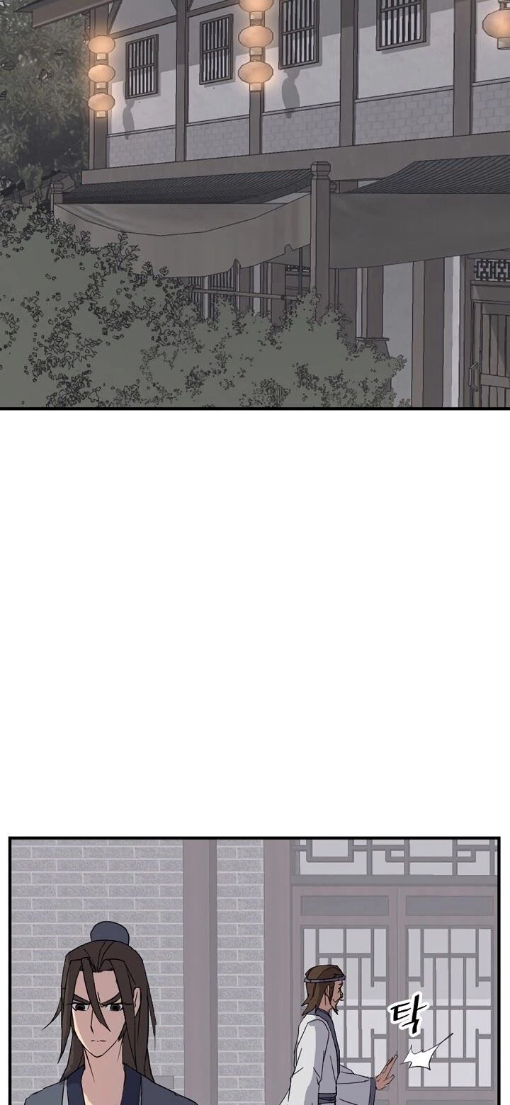 Trọng Sinh, Bất Khả Chiến Bại Chapter 91 - 46