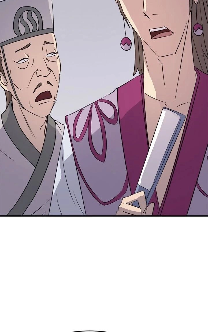 Trọng Sinh, Bất Khả Chiến Bại Chapter 92 - 11