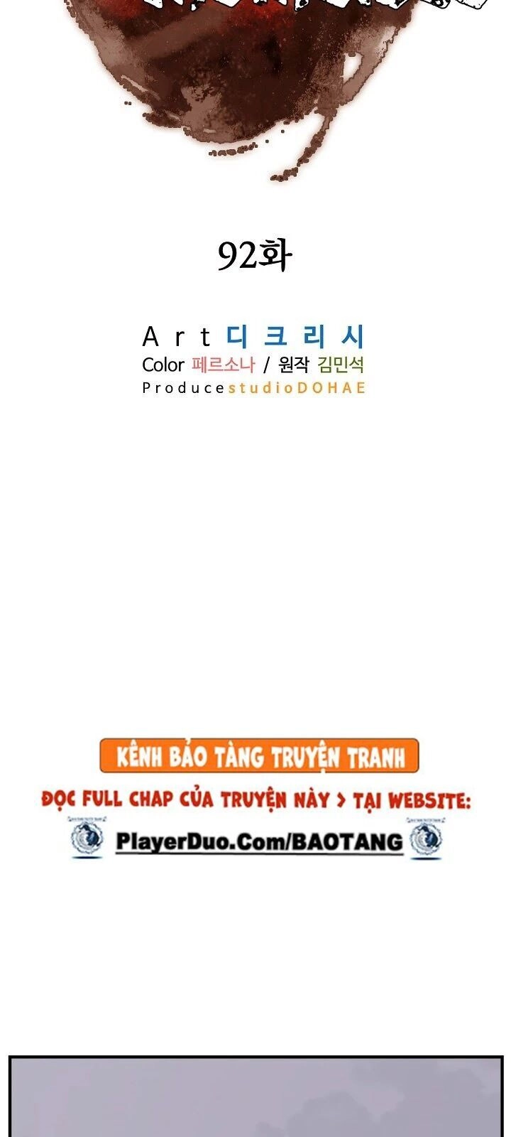 Trọng Sinh, Bất Khả Chiến Bại Chapter 92 - 18