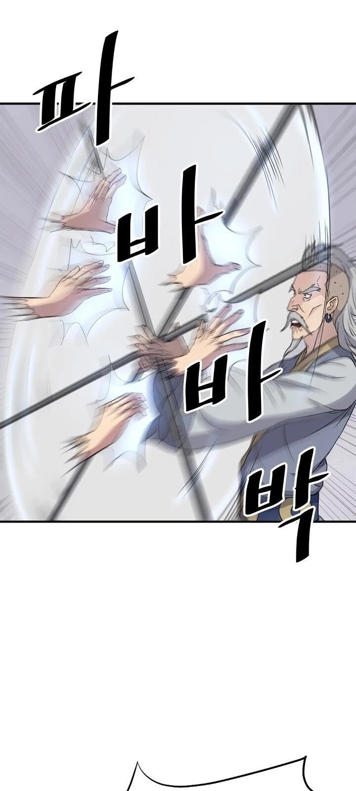 Trọng Sinh, Bất Khả Chiến Bại Chapter 92 - 44