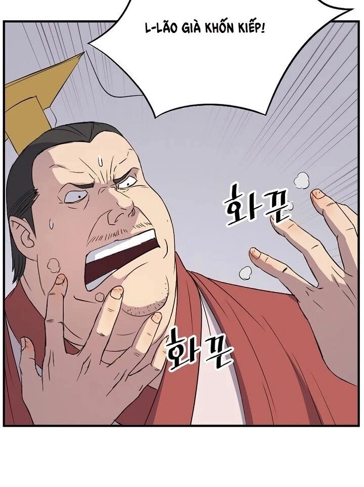 Trọng Sinh, Bất Khả Chiến Bại Chapter 92 - 45