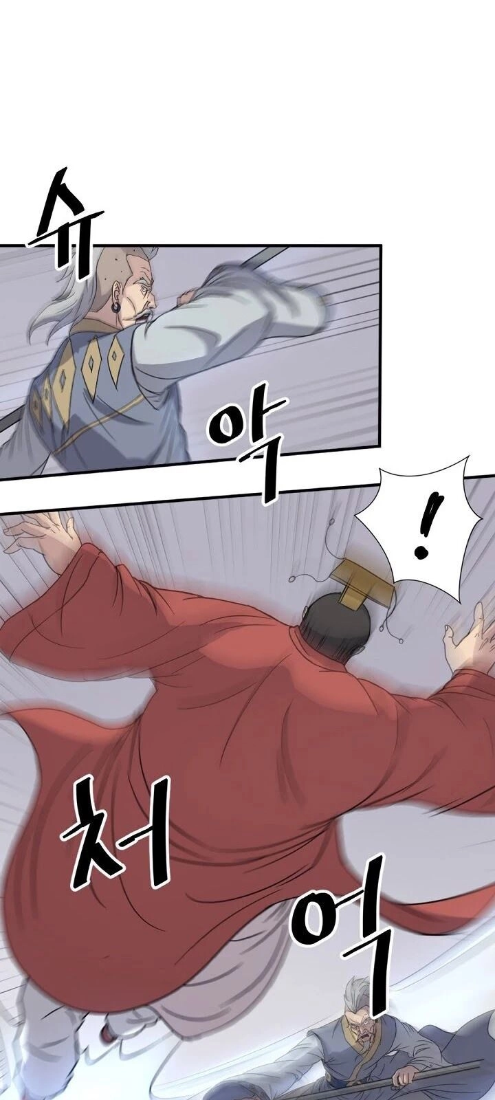 Trọng Sinh, Bất Khả Chiến Bại Chapter 92 - 46