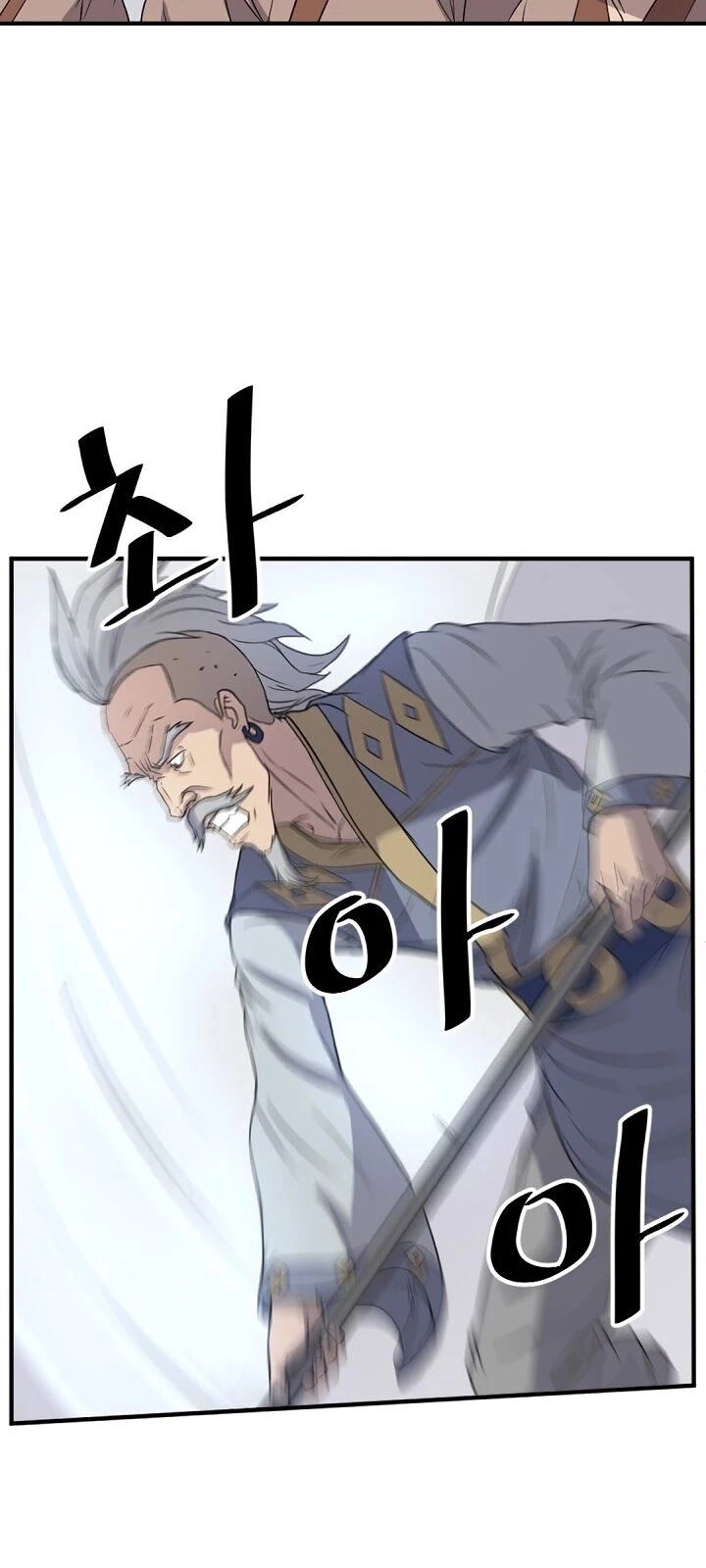 Trọng Sinh, Bất Khả Chiến Bại Chapter 92 - 50