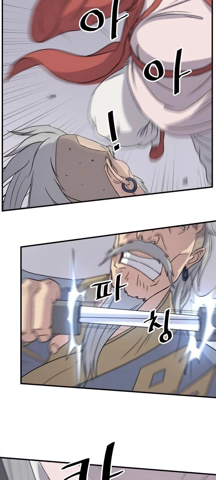 Trọng Sinh, Bất Khả Chiến Bại Chapter 92 - 58