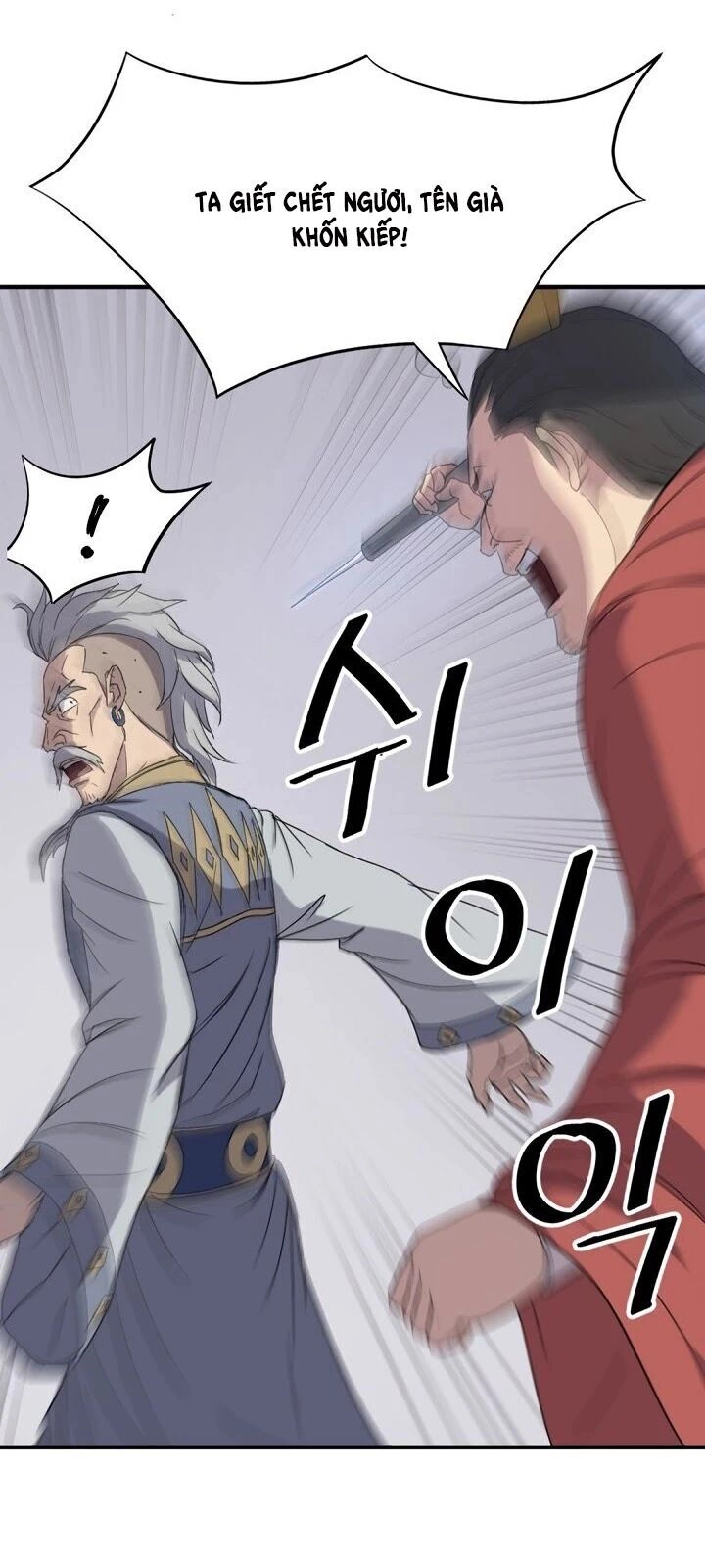 Trọng Sinh, Bất Khả Chiến Bại Chapter 92 - 68