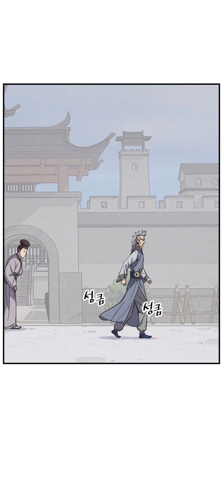 Trọng Sinh, Bất Khả Chiến Bại Chapter 93 - 10