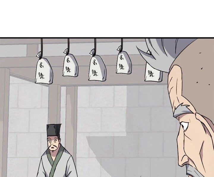 Trọng Sinh, Bất Khả Chiến Bại Chapter 93 - 11