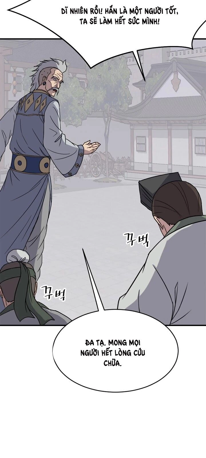 Trọng Sinh, Bất Khả Chiến Bại Chapter 93 - 18