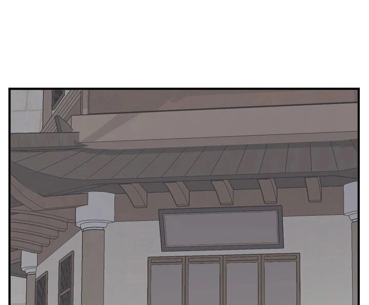 Trọng Sinh, Bất Khả Chiến Bại Chapter 93 - 19