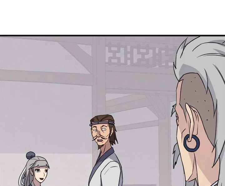 Trọng Sinh, Bất Khả Chiến Bại Chapter 93 - 23