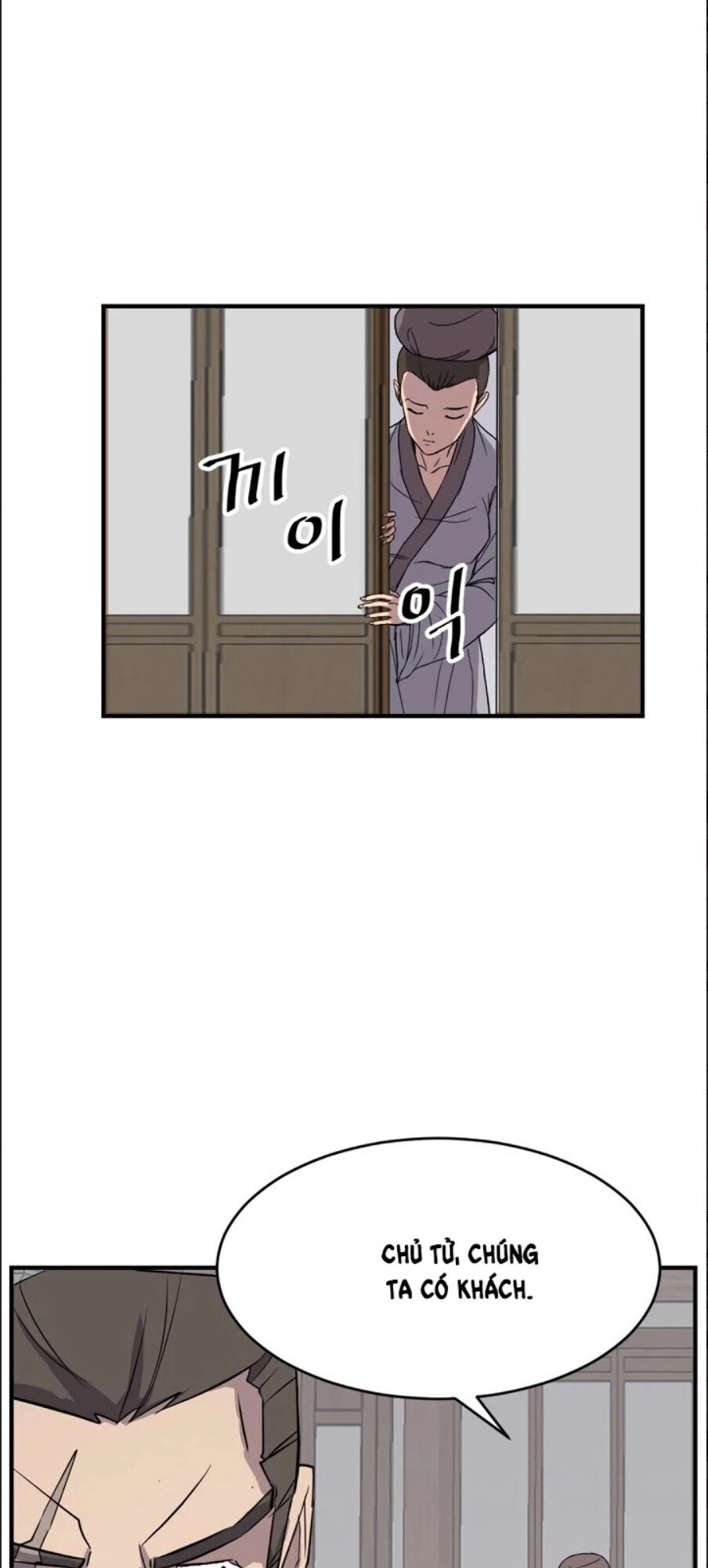 Trọng Sinh, Bất Khả Chiến Bại Chapter 94 - 19