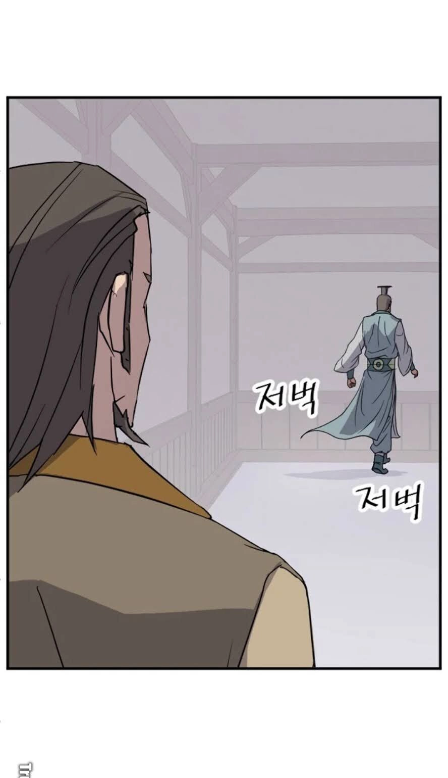 Trọng Sinh, Bất Khả Chiến Bại Chapter 94 - 38