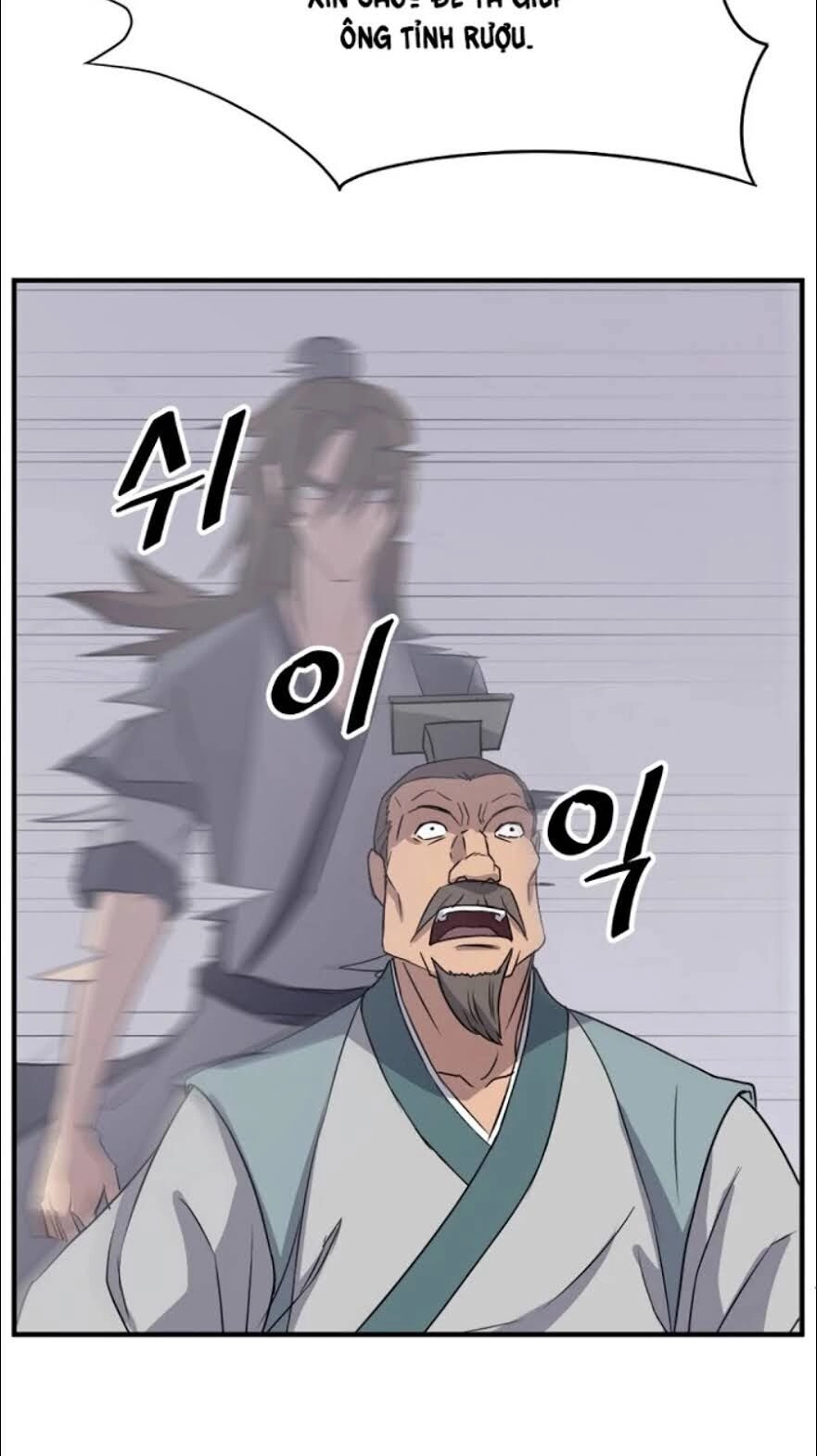 Trọng Sinh, Bất Khả Chiến Bại Chapter 94 - 52