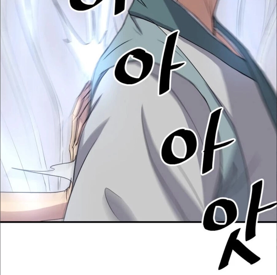 Trọng Sinh, Bất Khả Chiến Bại Chapter 94 - 54