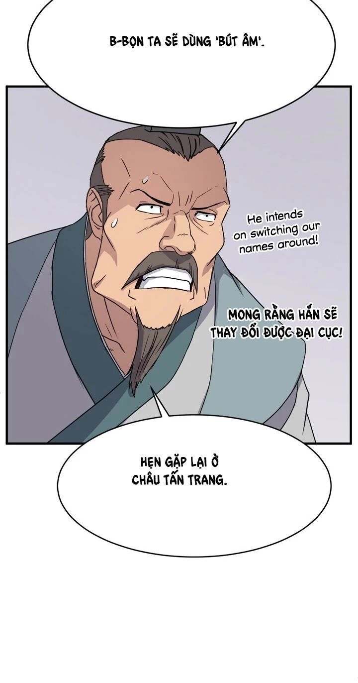 Trọng Sinh, Bất Khả Chiến Bại Chapter 95 - 13