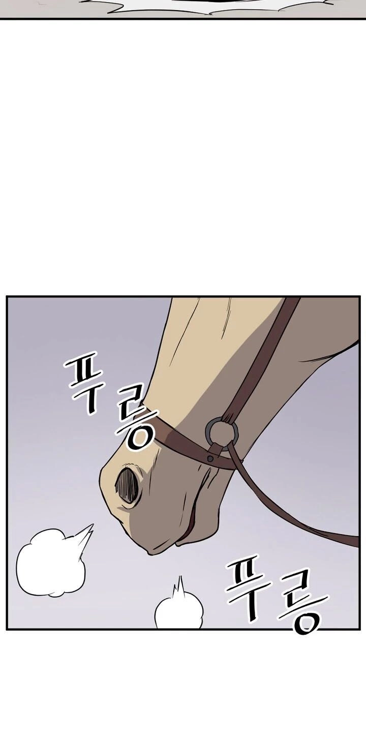 Trọng Sinh, Bất Khả Chiến Bại Chapter 95 - 36