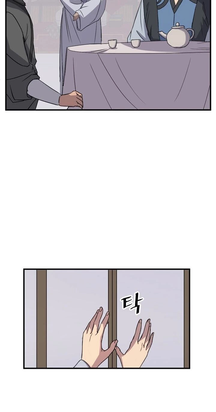 Trọng Sinh, Bất Khả Chiến Bại Chapter 95 - 56