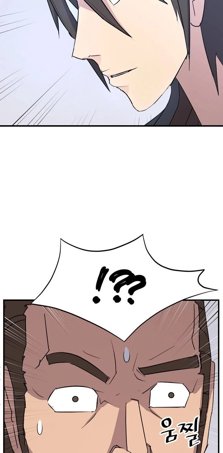 Trọng Sinh, Bất Khả Chiến Bại Chapter 96 - 66