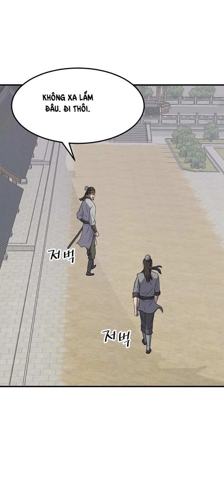 Trọng Sinh, Bất Khả Chiến Bại Chapter 97 - 69