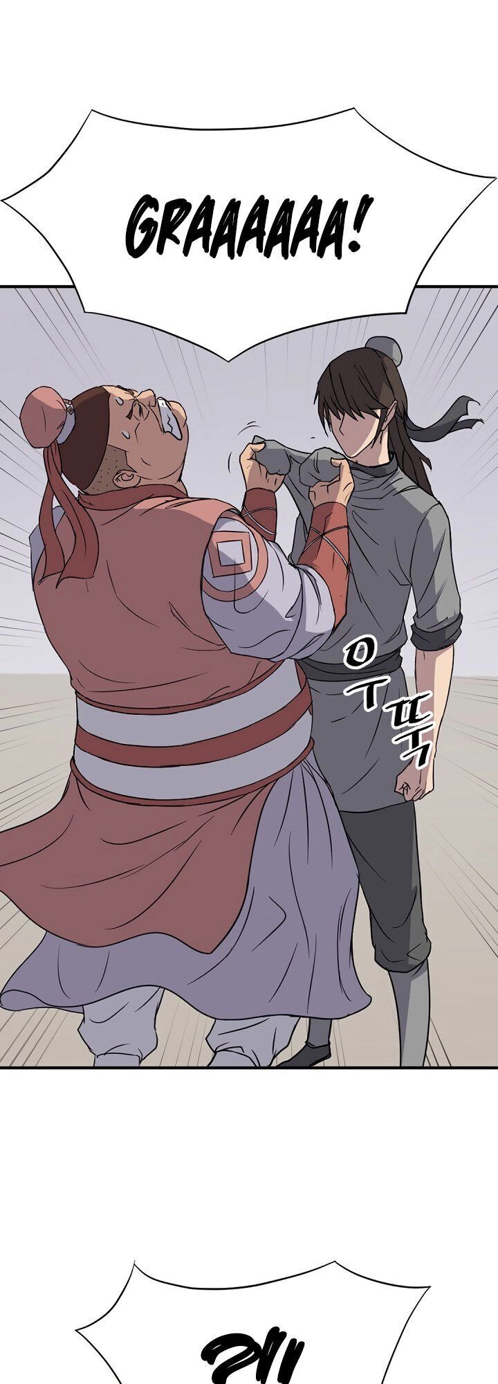 Trọng Sinh, Bất Khả Chiến Bại Chapter 98 - 43